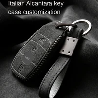 for mercedes benz e300l e260l glb gla200 a180l c200 high quality alcantara suede key chains key case key cover car accessories