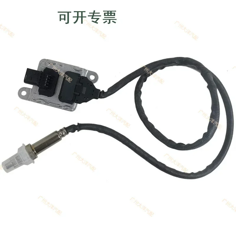 Для Cummins ISX 15.0L 11.0L NOX азотный кислородный датчик 2872946 4326874 RX