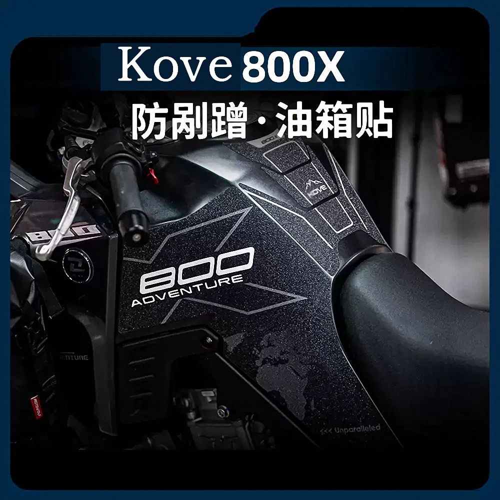 Фото Для Kove 800X Pro Tank Pad Светоотражающая наклейка Аксессуары для мотоциклов Fueltank Side Grafiche Rally Kit Защитная крышка Наклейка X 800 №3