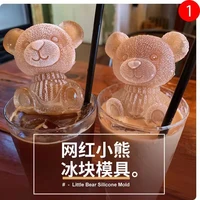 bear ice cube mold props round rose ice mold silicone net red ice hockey home made sorbet ice grid artifact