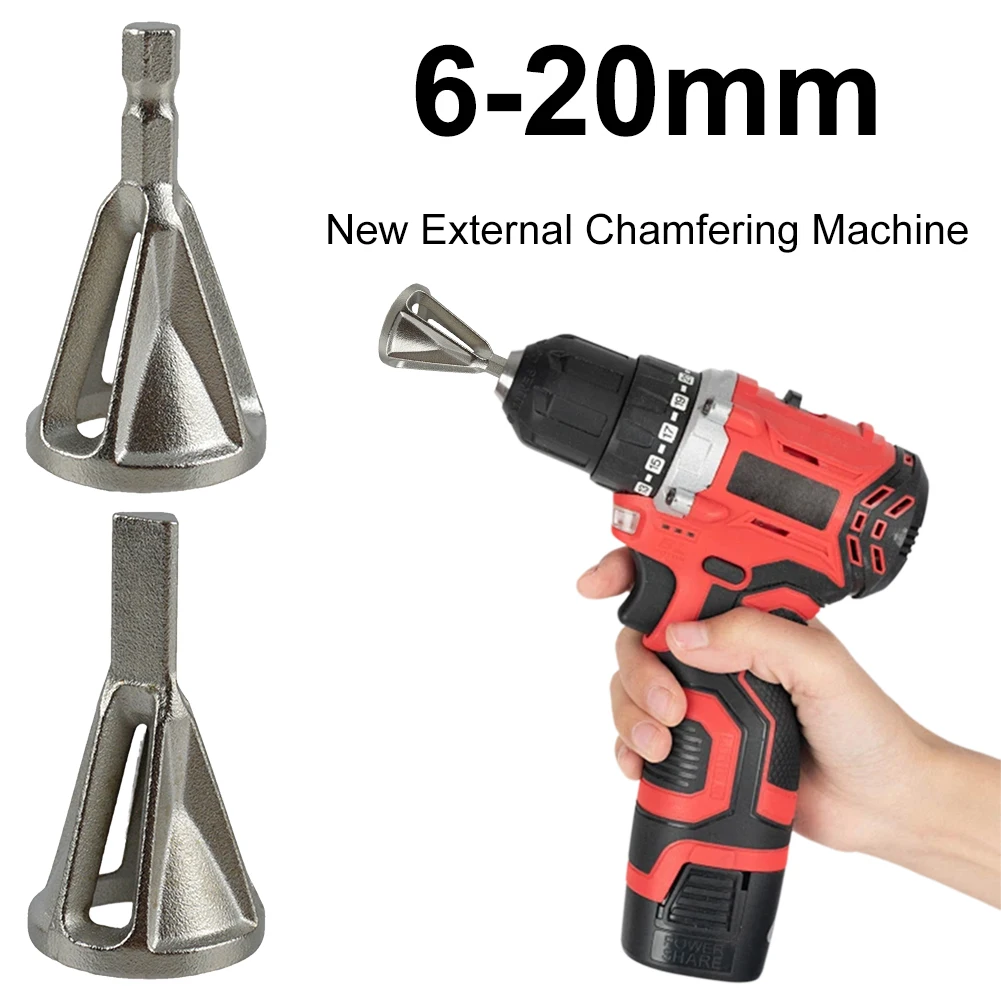 6-20 мм металлические сверла для удаления заусенцев треугольная/шестиугольная