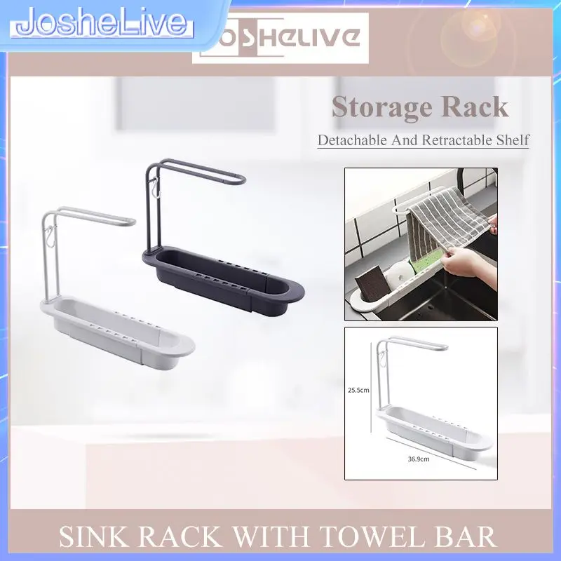 

Telescopic Sink Rack Removable Retractable Storage Drain Basket For Home Kitchen Dish Brushes Sponge Dishcloth Kitchen Accessory