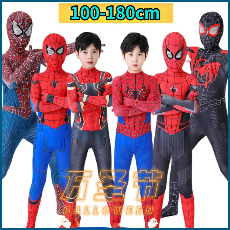 Hot Toys Kids Boys Men Spiderman Miles Morales Cosplay Costumes Jumpsuit Full Cover Stage Performance Clothes