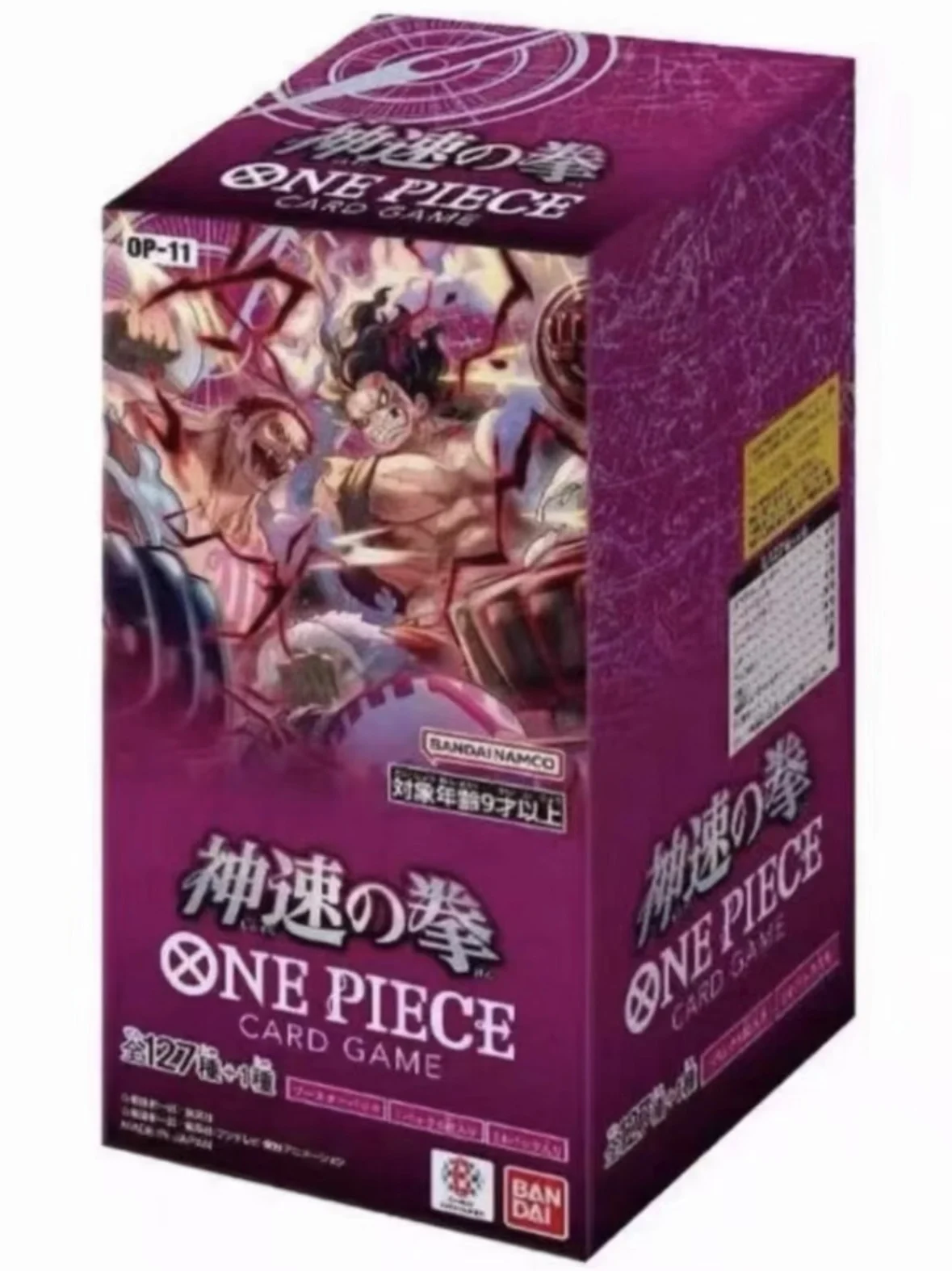 Коллекционные карты BANDAI One Piece Card Game OPC010203 OP050711, бустер-паки, дизайнерские игрушки, аниме-атрибутика для мальчиков (art.: 3920dae73671d) - 3920dae73671d
