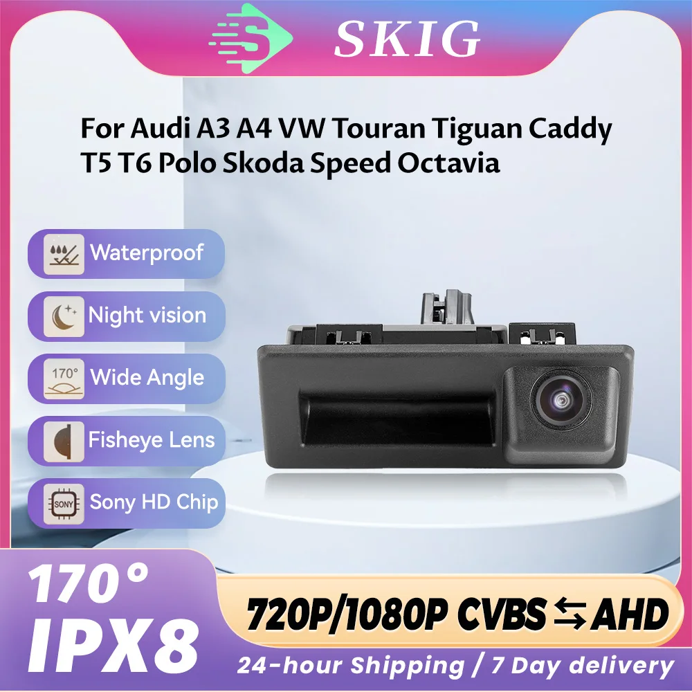 LS AHD 1080P Автомобильная камера заднего вида с ручкой багажника для VW Touran Tiguan Caddy T5 T6