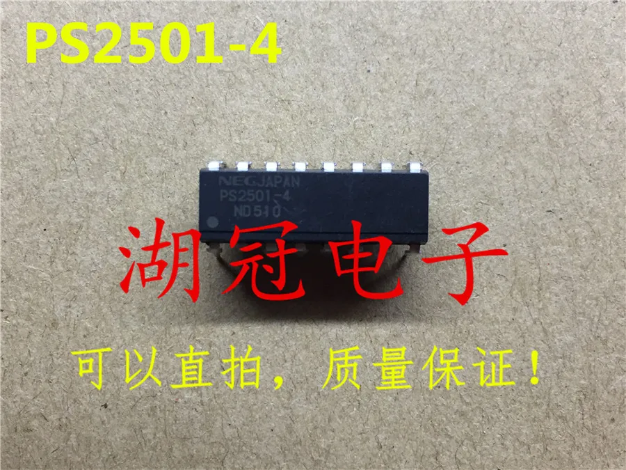 

20 шт./партия PS2501-4 DIP IC