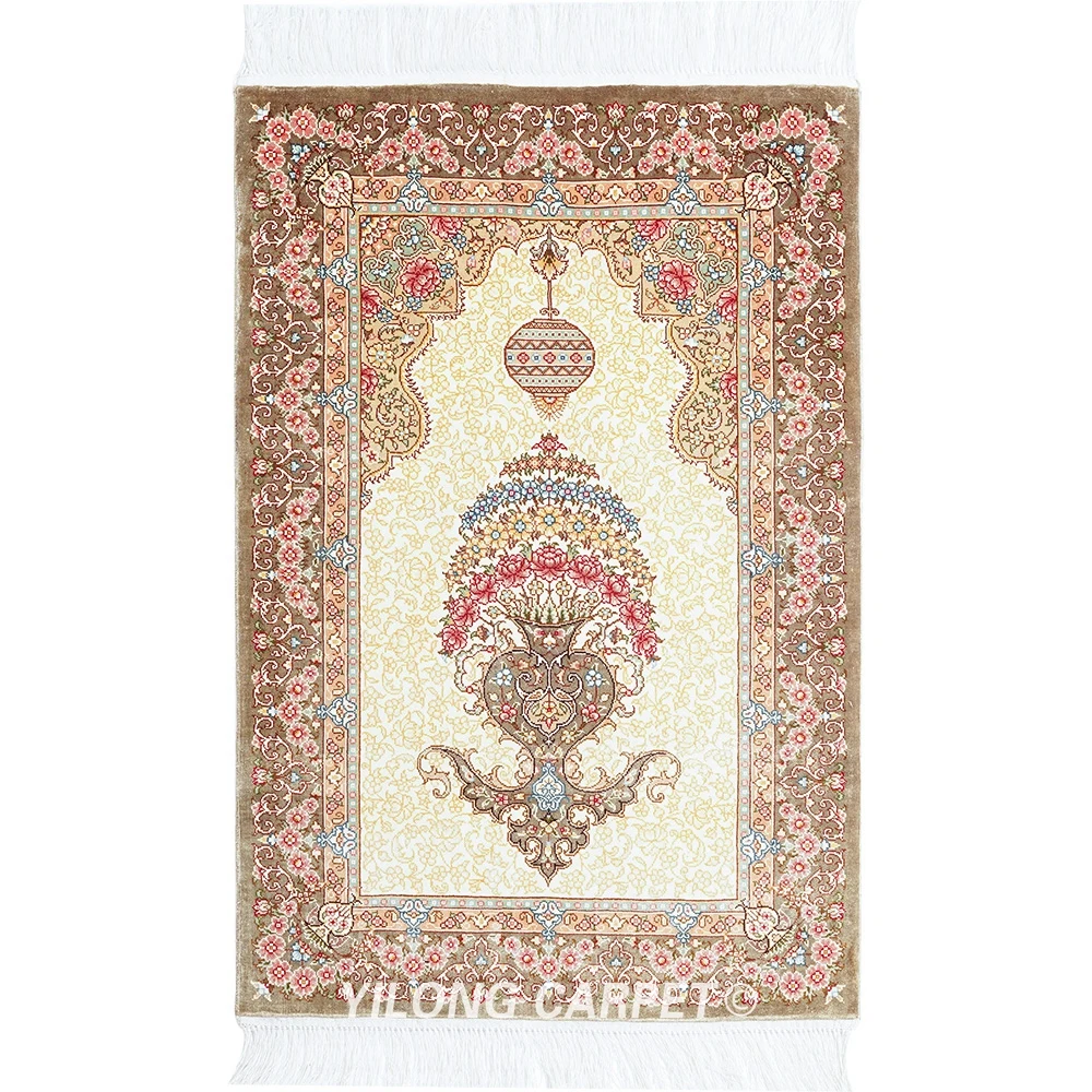 

61x91cm Turkish Silk Carpet Prayer Handmade Exquisite Oriental Yellow Rugs (ZQG206A)