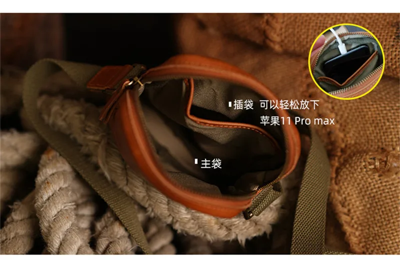 Simple casual natural genuine leather men's mini shoulder bag casual weekend retro cowhide daily light small phone messenger bag