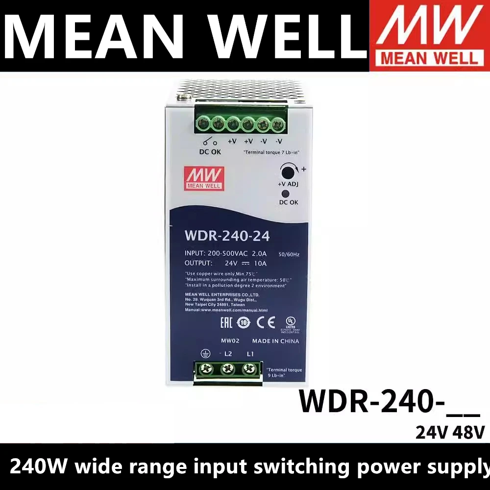 MEAN WELL WDR-240 Series, ультра широкий вход, промышленная Din-рейка 240 Вт, тонкий источник питания WDR-240-24 24V10A 48V5A