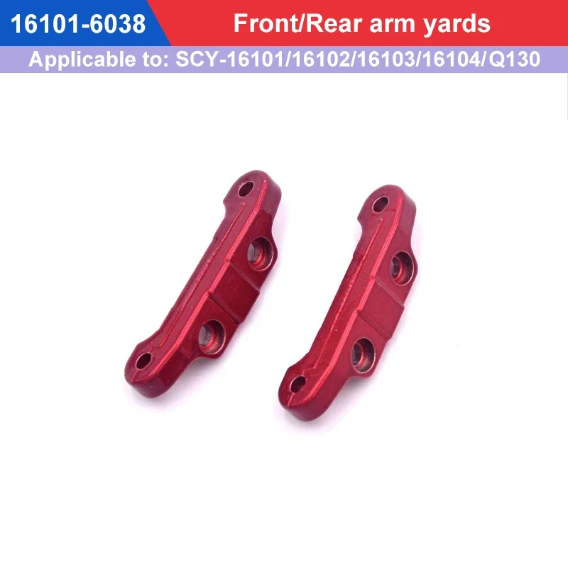 Грузовик шестигранный для SCY 16101 16102 16103 1:16 6324