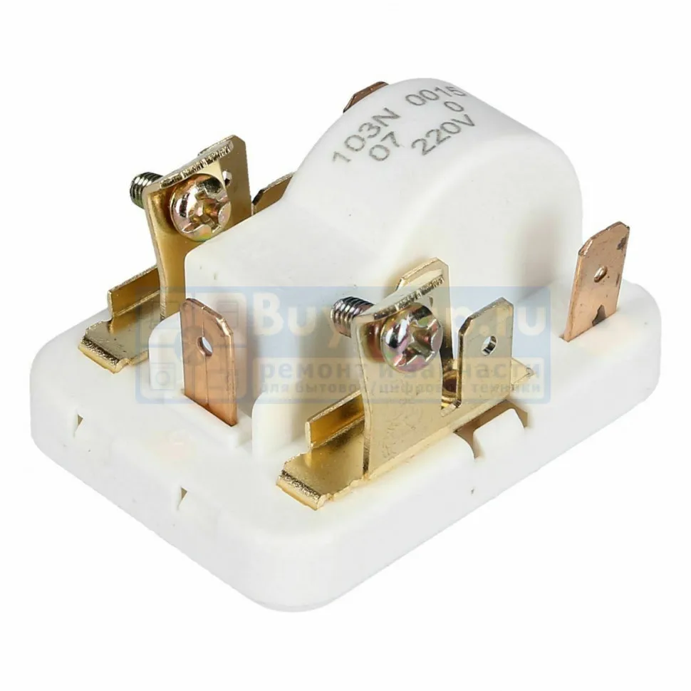Реле пускозащитное 103N0015 Secop Danfoss | Бытовая техника