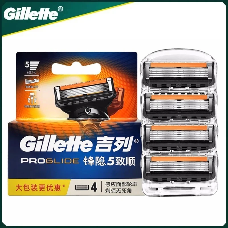 Лезвия Gillette Proglide 5 слоев ручная Безопасная бритва лезвия оригинального бренда