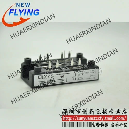

Brand New Original VUB60-16NO1/16NOXT 60A1600V