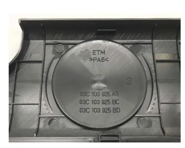 03C 103 925 BD BC 1 4 T крышка двигателя верхняя защита для сиденья 03C103925BD 03C103925BC 03C103925AT -