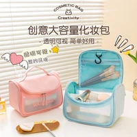 korean style ins portable cosmetic bag large capacity waterproof wash bag cosmetic storage bag travel bag with hook