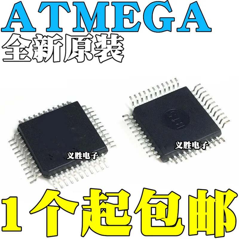 

(10 pieces) ATMEGA644A-AU 644P-20 V-10 PA PV 1284P 8515L-16AUR -8 QFP44