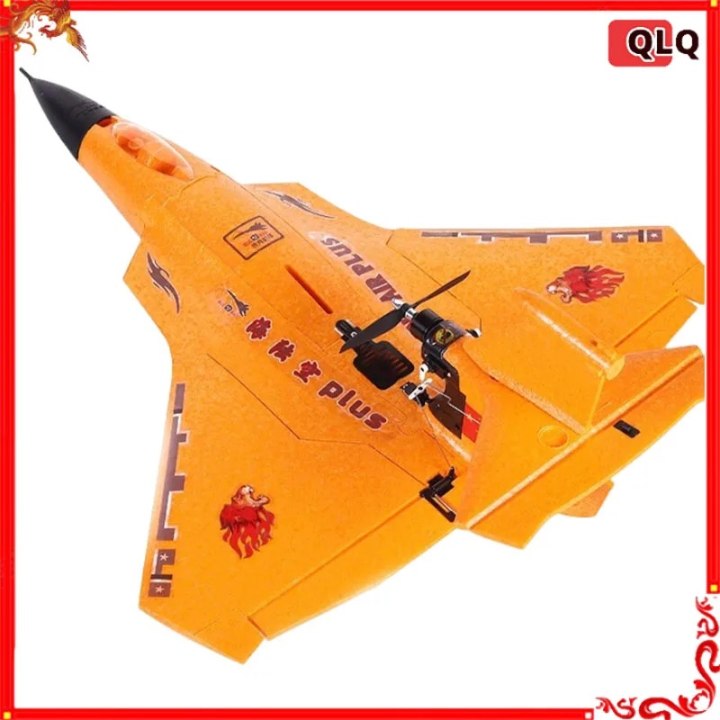 Модель самолета с дистанционным управлением Sea Land And Air Plus из материала Epp