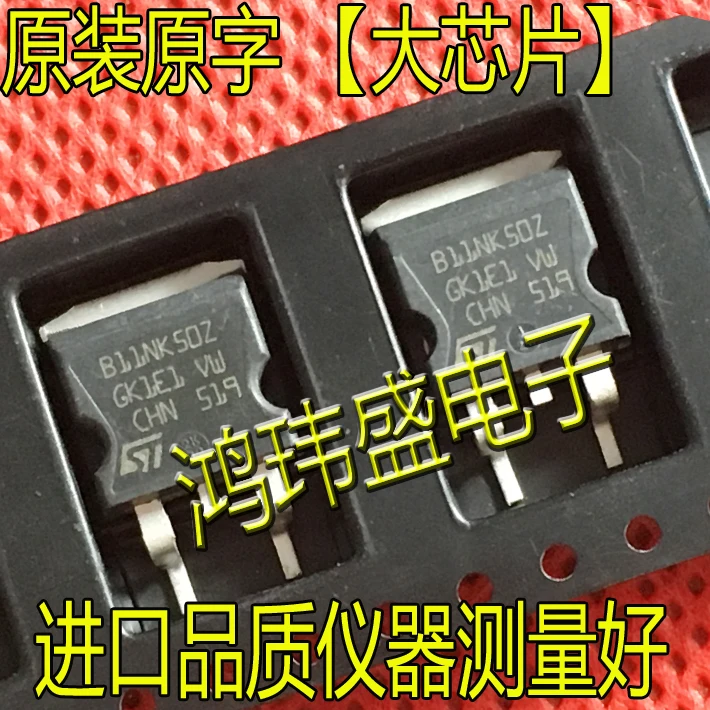 

(5 шт./лот) STB11NK50ZT4 B11NK50Z 11A500V TO-263