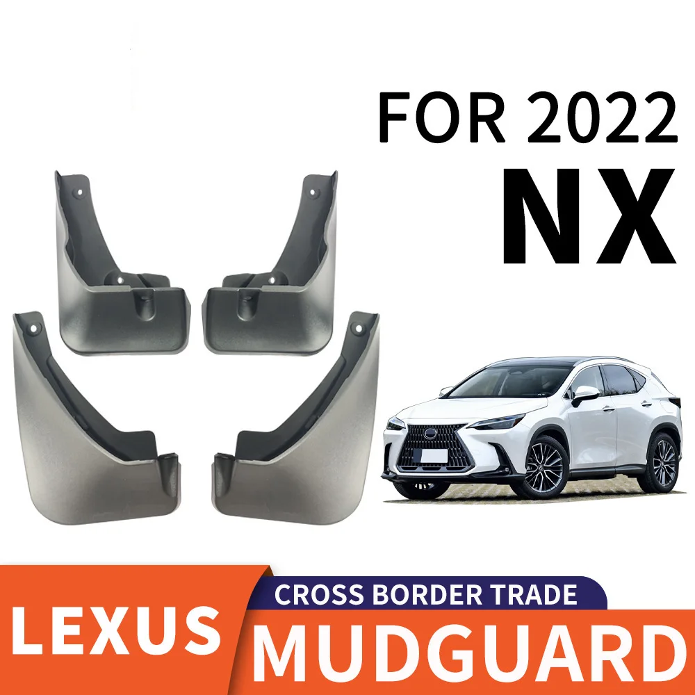 Для 2022+ LEXUS NX брызговики передние и задние расширения крышка автомобильные