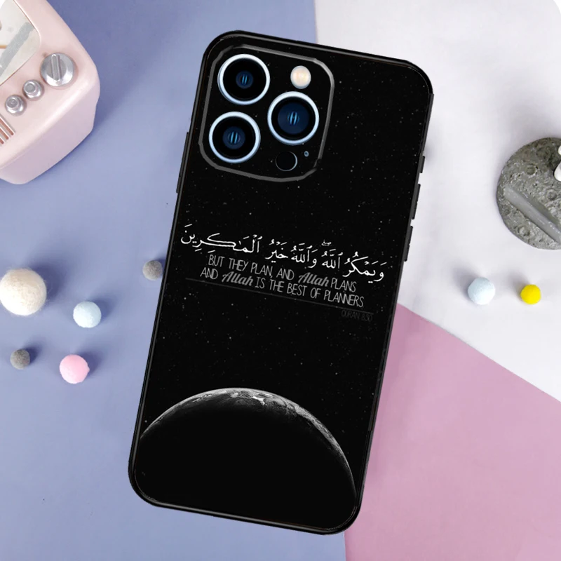 Фото Чехол для телефона с исламской цитатой Мусульманской Surah Ikhlas для iPhone 17 Pro Max 15 13 12 11 14 16 Pro Max Plus Mini 16e 17 Air Back Cover №3