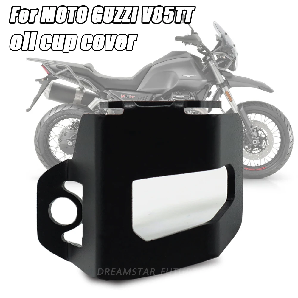 

For MOTO GUZZI V85TT 2020-2022 CNC Parts Rear Brake Fluid Reservoir Guard Protective Cover