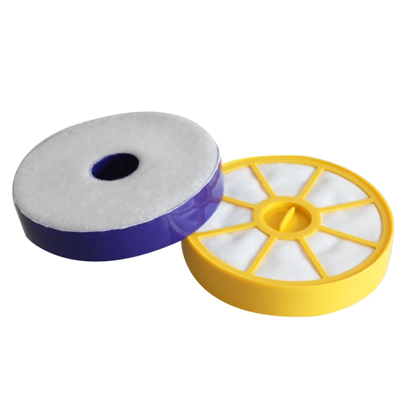 Аксессуары для пылесоса передний и задний фильтр Dyson DC05 DC08