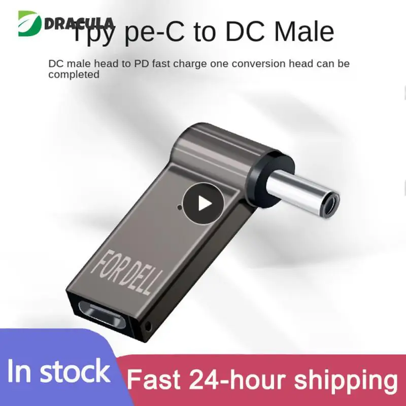 

1~5PCS USB Type C Fast Charging Adapter Plug Connector Universal USB C Laptop Charger Converter for Dell Asus Hp Acer