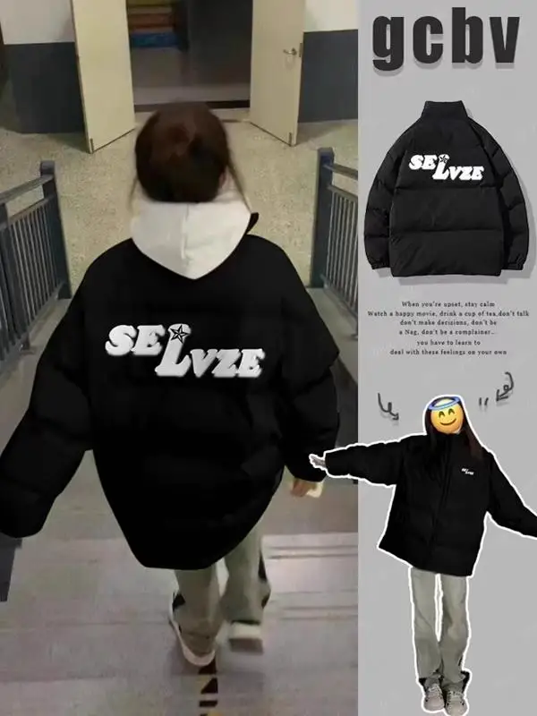 Женское черное пальто с хлопковой подкладкой и воротником-стойкой Осень-зима