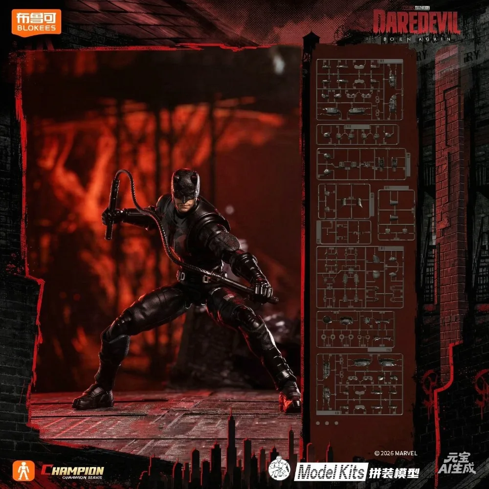 Фото Набор для сборки модели Blokees Champion Class Daredevil: Фигурка супергероя Marvel с заменяемыми руками, коллекционные игрушки, подарки №2