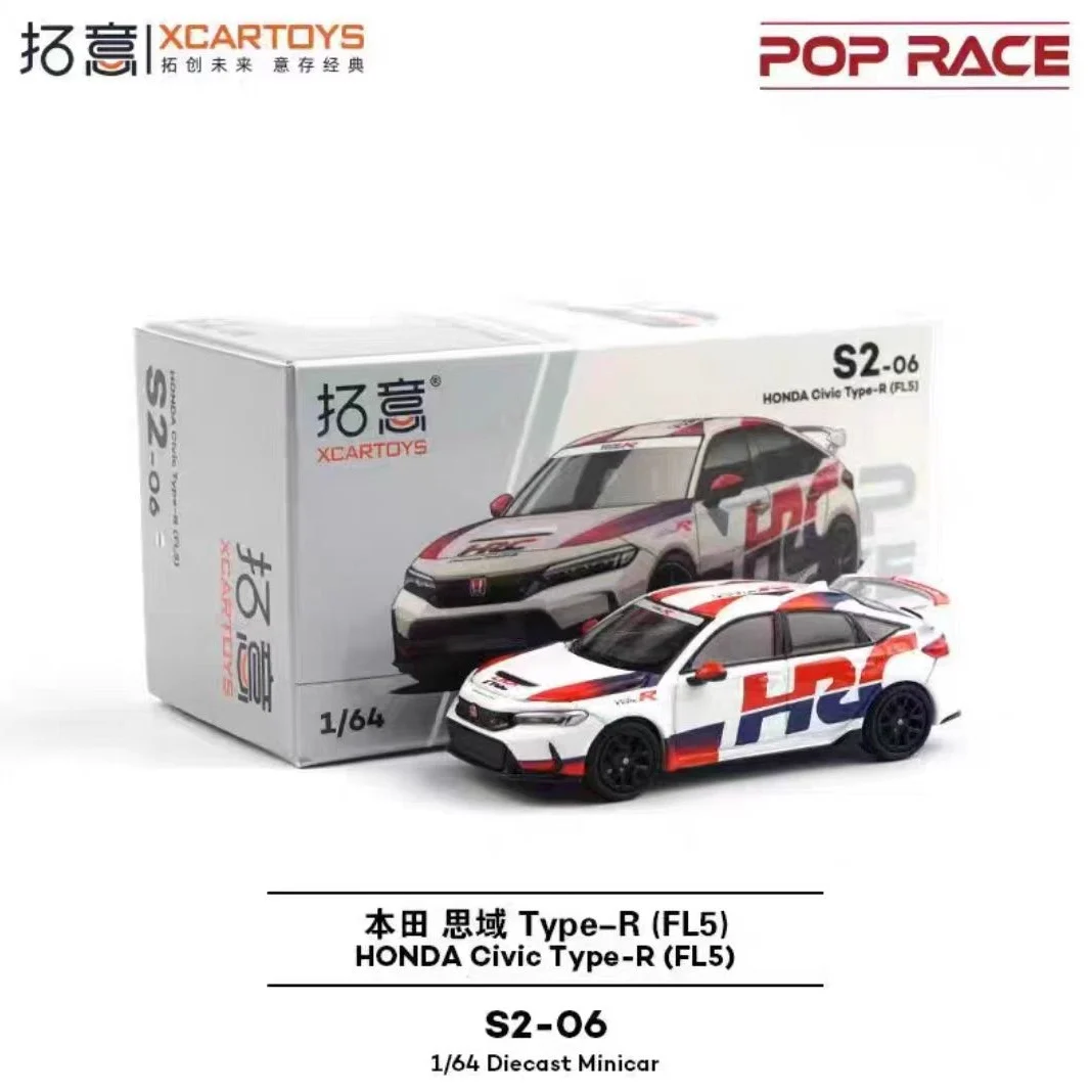 Фото POP RACE 1:64 Модели из сплава: Mazda RX7, Nissan, Nissan Skyline, Porsche, серия №5