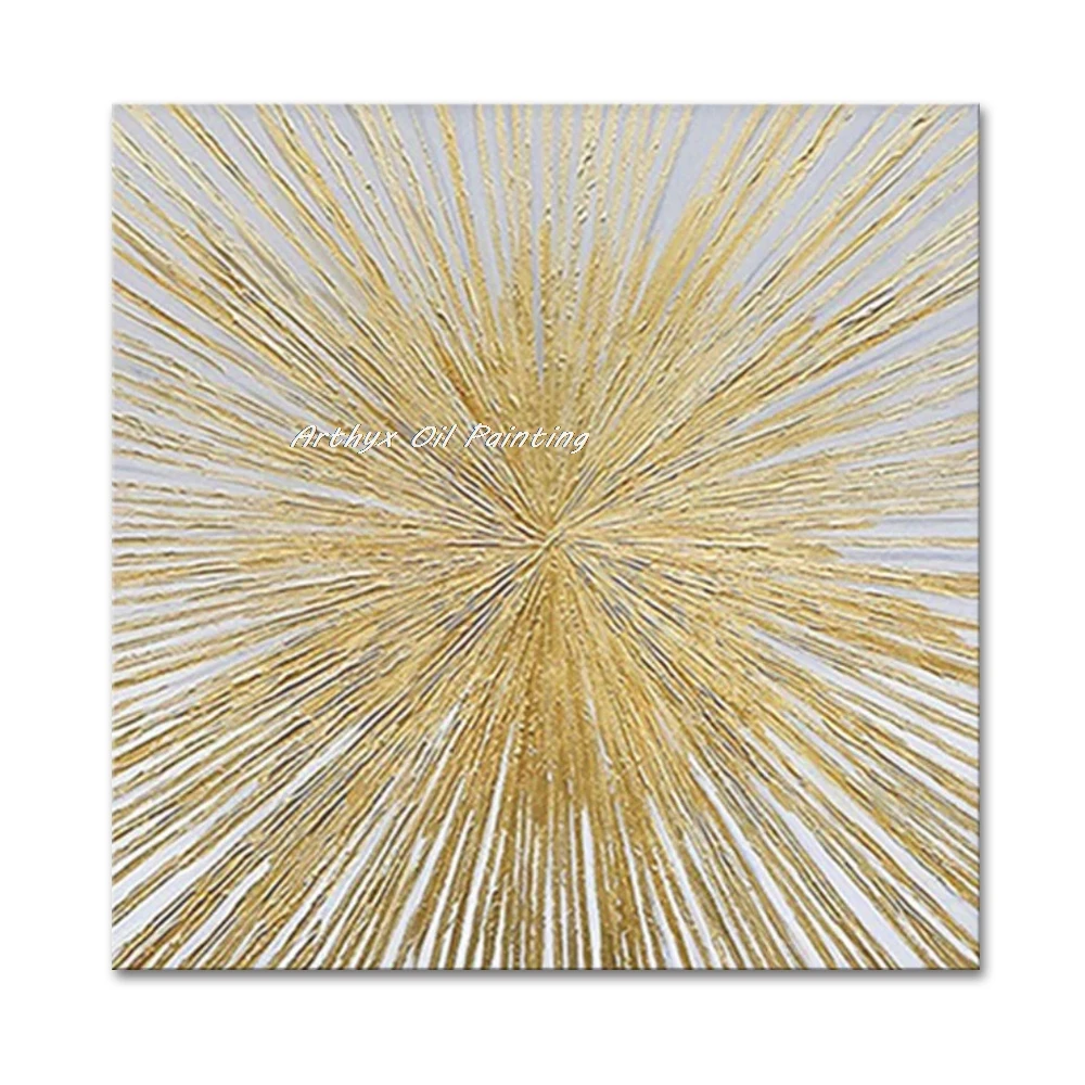 

Картина Arthyx Золотое солнце