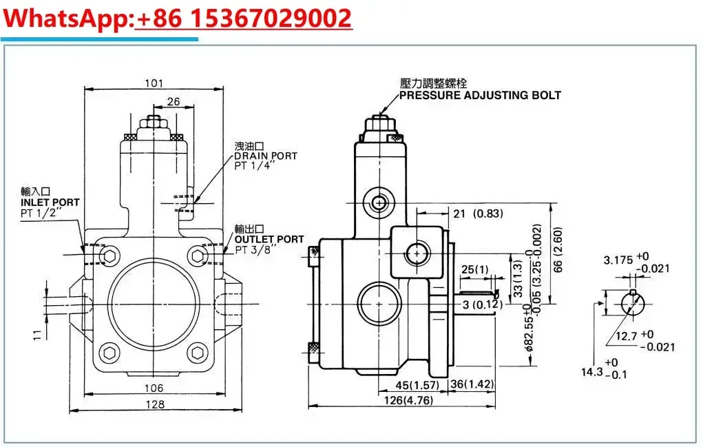 Гидравлический масляный насос TCMC Shengchang TCVP-F20/F15/F30/F40/F12-A3