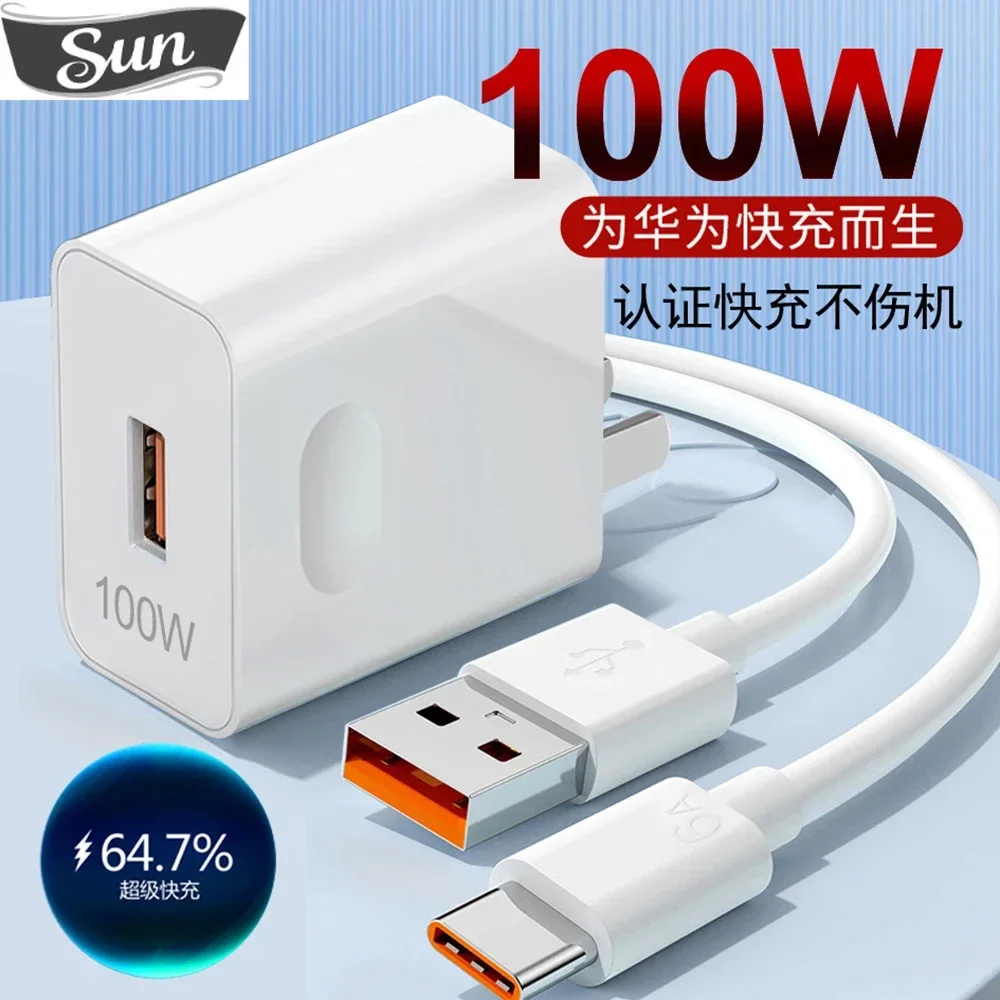 HUAWEI оригинальный 100 Вт SupeCharge EU US вилка 6A Быстрый USB Type C кабель для Mate X3 50E 40 P60 P50 Nova 10
