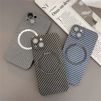 carbon fiber texture magnetic wireless charging phone case for iphone 13 pro max 12 camera lens protector hard pc armor cover