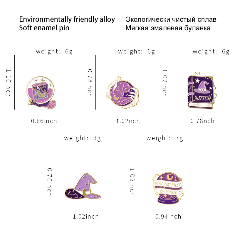 Эмалированные булавки фиолетового цвета в виде ведьмы шляпы шариков сумок