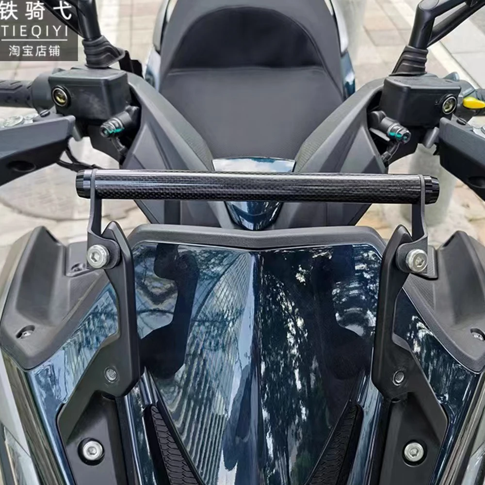 Фото Новый кронштейн для мотоцикла KYMCO DTX125, UBS, кронштейн для мобильного телефона, кронштейн из углеродного волокна для Kymco 125DTX DTX 125 №5