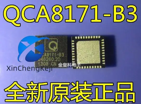 

20pcs original new QCA8171-B3 QCA8171 QT Network Communication Integration QFN