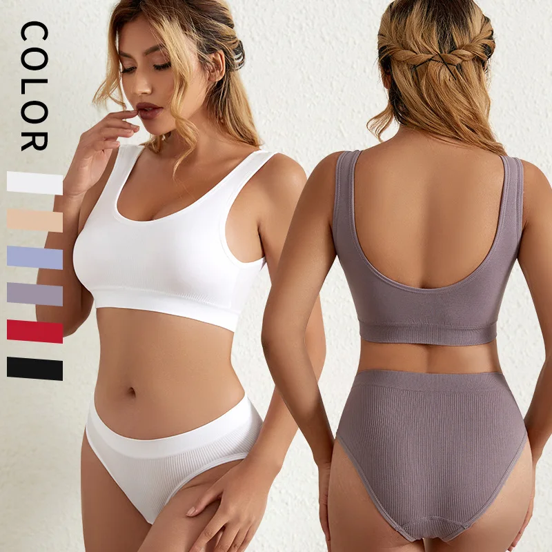 

New Sexy Lingerie Women Wireless Underwear Seamless Tops Set Low-waist Panties Wire Free Bra Bralette Lingerie Set Dropshipping