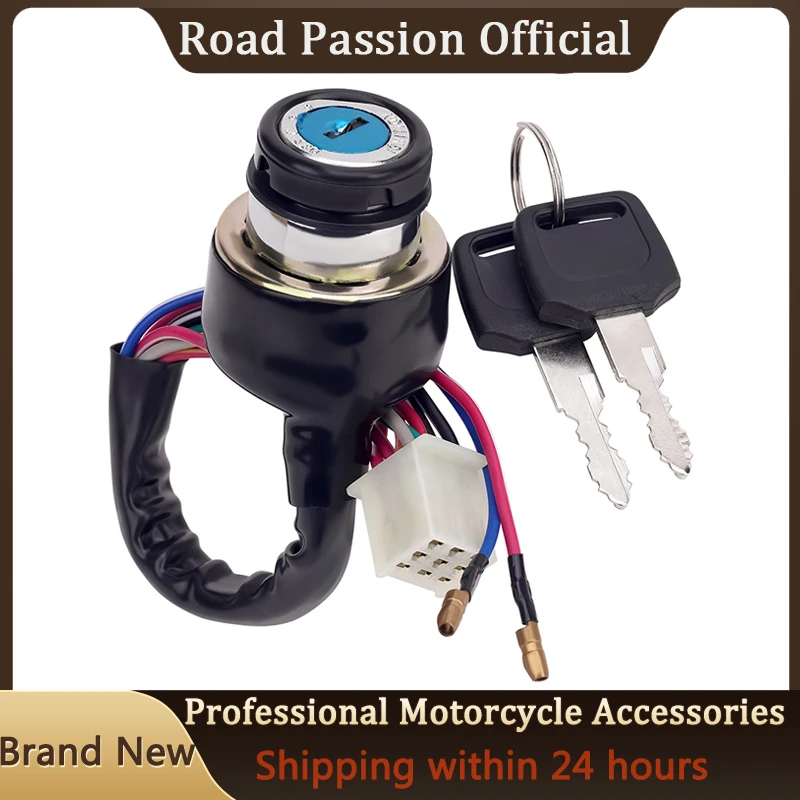 

Мотоцикл ATV 9 контактов с 2 проводами Электрический дверной замок Штепсель зажигания ключ переключатель для Suzuki AX100 125cc 150cc 250cc 300cc AX 100