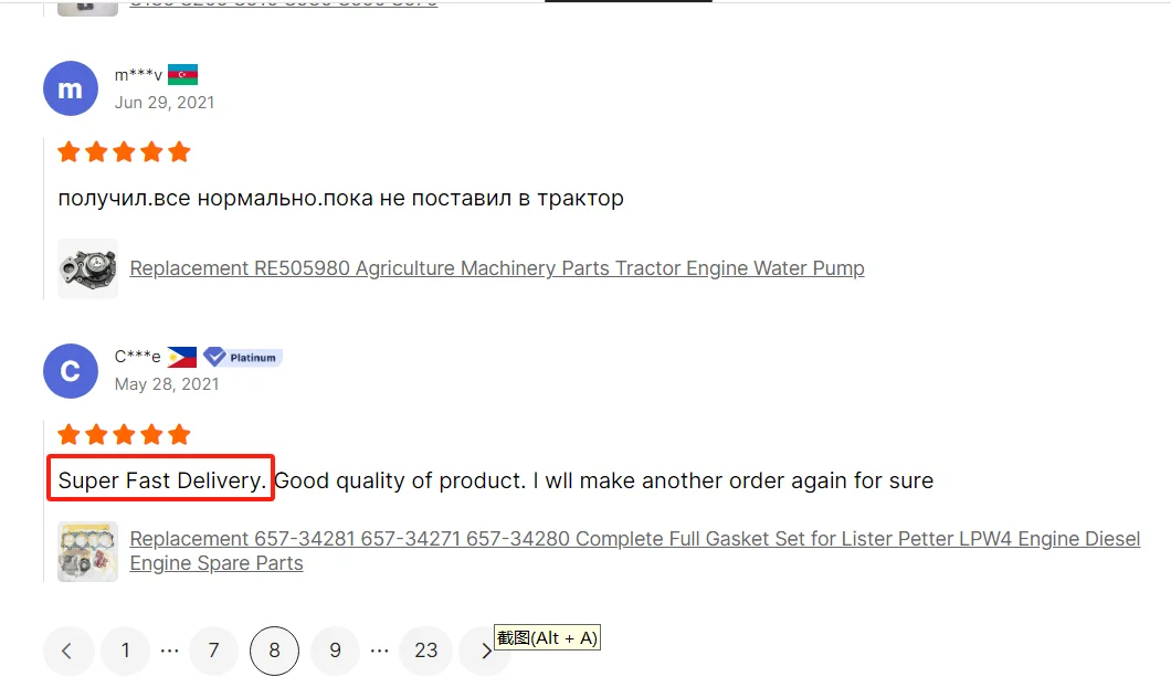 Сменный насос для перекачки топлива 12 В 4935092 4088507 5362253 Cummins Engine X15 ISX15 QSX15 запасные