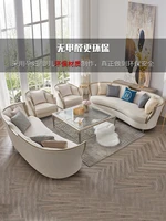 american solid wood sofa custom leather beige 1234 people luxury large family arc light luxury european french sofa