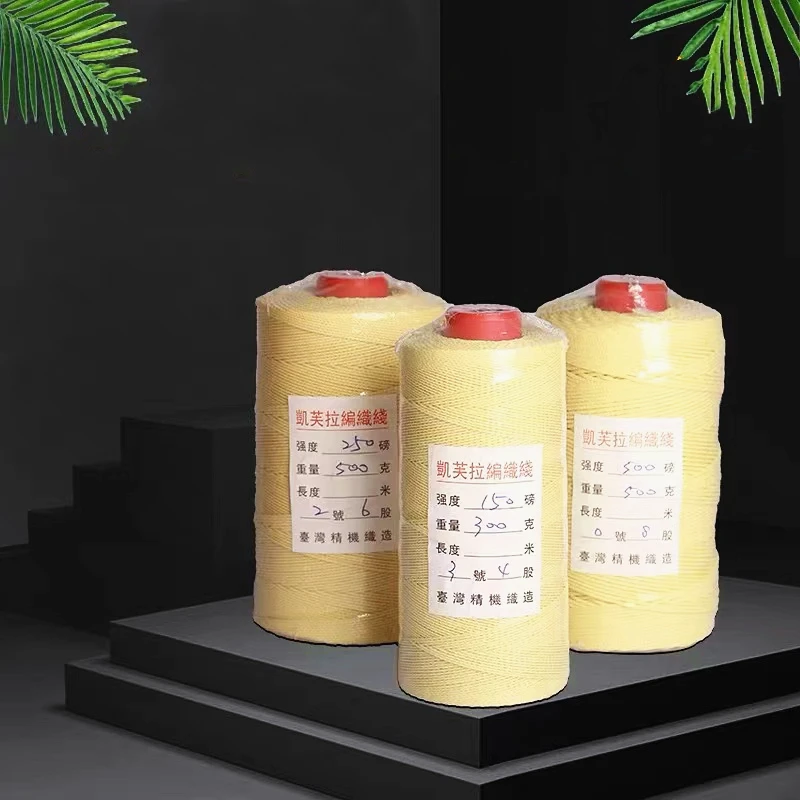 Бесплатная доставка кевларовая леска plying для строки шпагат линия осьминога