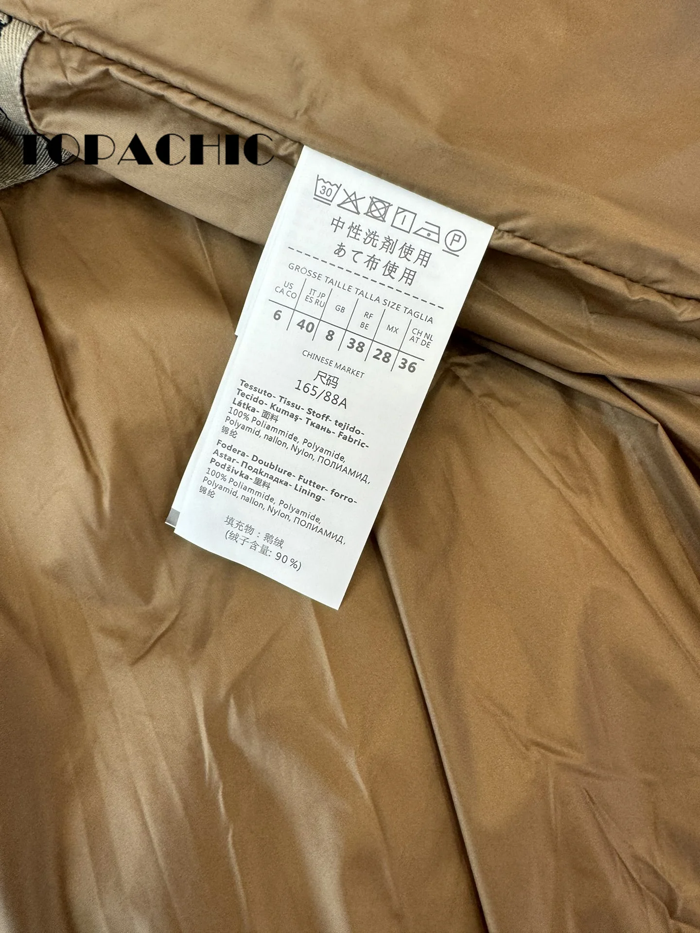 9 12 TOPACHIC-Женская одежда жилет на молнии со шнуровкой и капюшоном