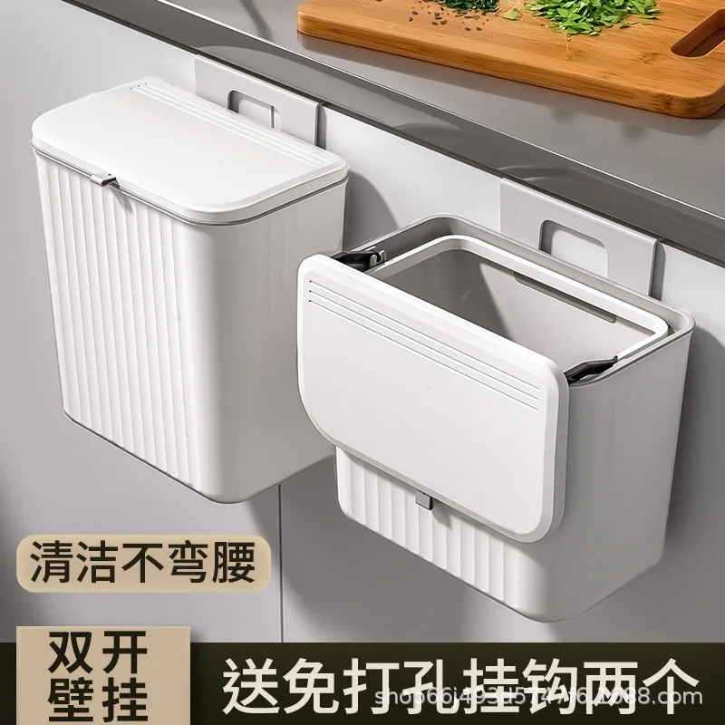 

Kitchen Trash Can Cabinet Door Hanging Sliding Cover Bathroom Storage Bucket Garbage Can Wall-mounted with Lid Trash Rubbish Can
