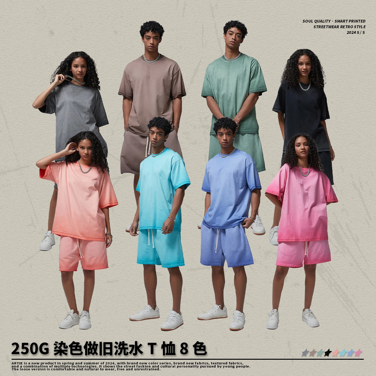 Краска старых рубашек для стирки