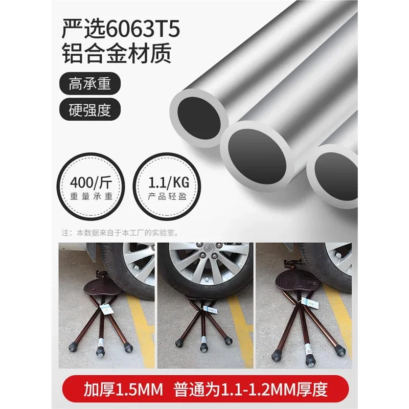 Сверхлегкий туристический табурет из алюминиевого сплава твердый складной