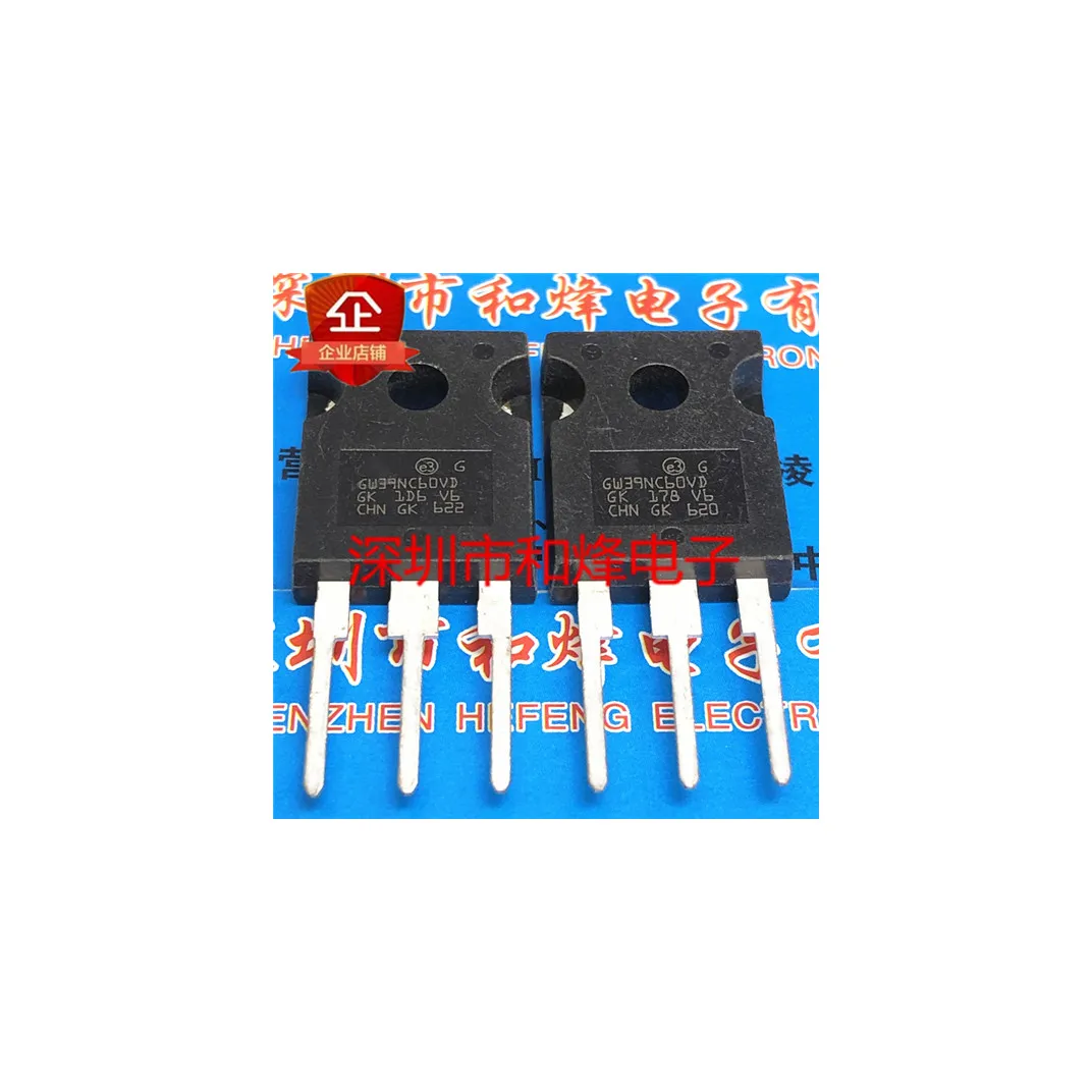 

5PCS GW39NC60VD STGW39NC60VD TO-247 600V40A
