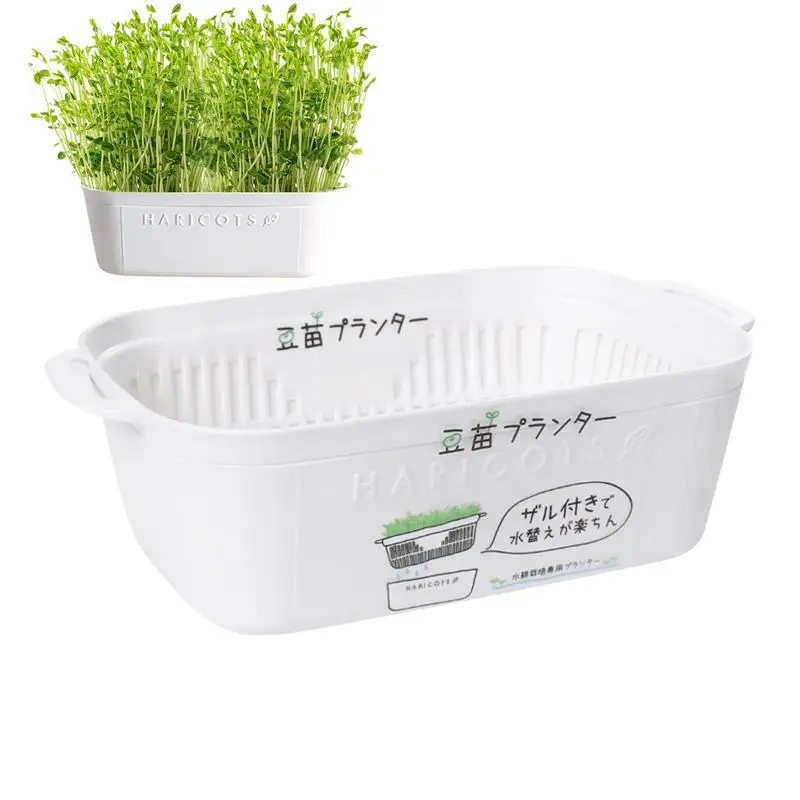 

Sprout Dish Growing Pot Hydroponic Vegetable Beans Seeding Pot Bean Sprout Growing Kit Growing Nursery Double Layer Trays