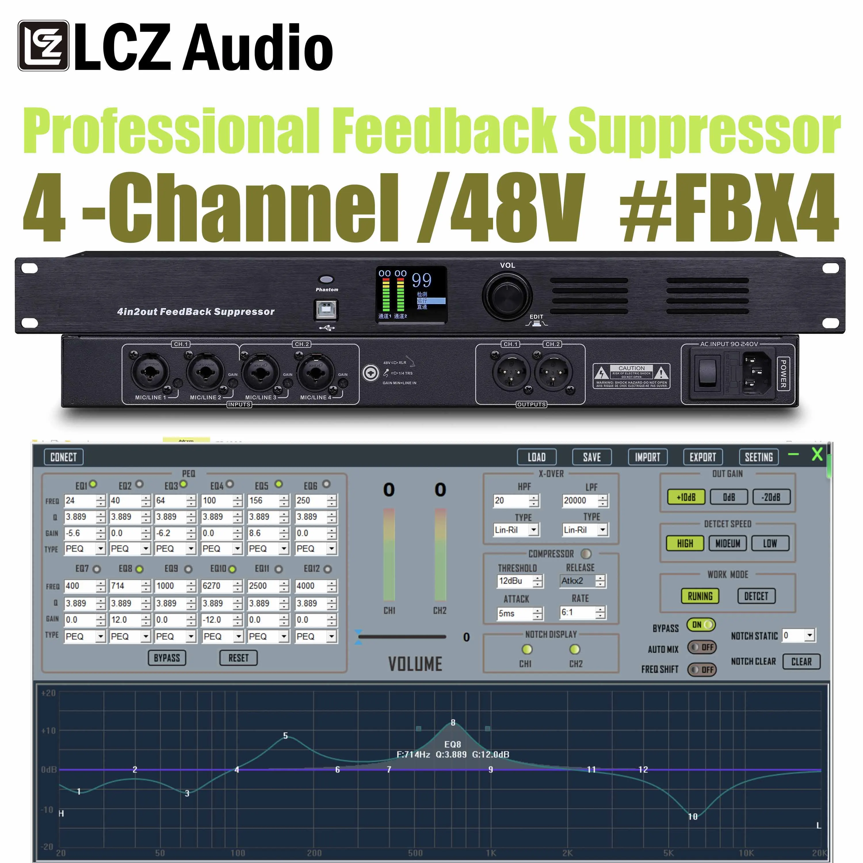 

Беспроводной микрофон LCZ AUDIO FBX4 Pro, подавитель отзывы, процессор, двойной DSP цифровой дизайн с источником фантомного питания 48 В