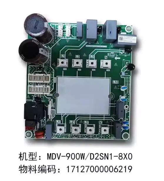 Новая светофильтровальная панель Midea Φ/Φ 8 V1/Φ 17127000006219 17127000006256